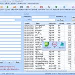 โปรแกรมขายสินค้าหน้าร้าน Winmax Point of Sale Program (Client Version) Winmax-PP04