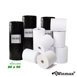 กระดาษความร้อน Receipt Paper 80 mm.ยาว 50 เมตร 10 ม้วน Winmax-P806