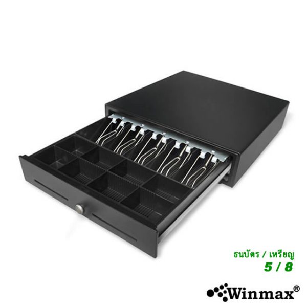 ลิ้นชักเก็บเงิน Cash Drawer 5 ช่องธนบัตร 8 ช่องเหรียญ สีดำ Winmax-P402