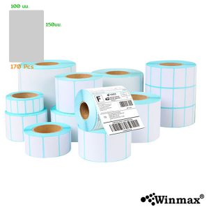 สติ๊กเกอร์บาร์โค้ด ขนาด 100×150 มม. 170 pcs Thermal Barcode Label Sticker