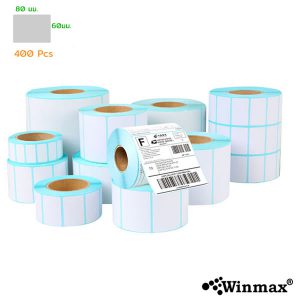 สติ๊กเกอร์ Winmax-ST8060 Thermal Barcode Label Sticker 80×60 mm 400 pcs