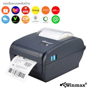 เครื่องพิมพ์ฉลากแบบไม่ใช้หมึก Winmax-MHT-P19L Thermal Label Printer